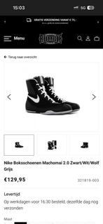 Nike Boksschoenen, Ophalen of Verzenden, Nieuw, Boksschoenen