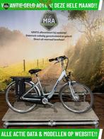 Giant Twist elektrische fiets met voorwiel motor ebike!