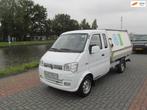Suzuki Dfsk Piaggio Goupil elektrische veeg vuil Kipper MBBS, Auto's, Achterwielaandrijving, Gebruikt, Overige modellen, Overige carrosserieën