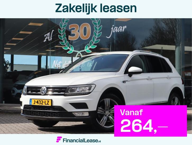 Volkswagen Tiguan 1.4 TSI 150 PK ACT Comfortline Business R, Auto's, Volkswagen, Bedrijf, Lease, Financial lease, Tiguan, ABS