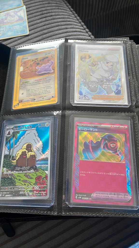 Pokemon verzameling, Hobby en Vrije tijd, Verzamelkaartspellen | Pokémon, Gebruikt, Meerdere kaarten, Ophalen of Verzenden
