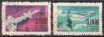 Vietnam No. 536 en 537 O. ADV. no.118 IJ., Ophalen of Verzenden, Gestempeld, Zuidoost-Azië