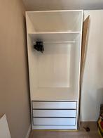 IKEA PAX kast 100x230x60 BxHxD, Ophalen, Zo goed als nieuw, 50 tot 75 cm, 200 cm of meer