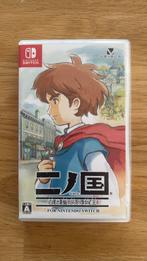 Ni no Kuni Wrath of the White Witch (Japans), 1 speler, Ophalen of Verzenden, Zo goed als nieuw, Vanaf 12 jaar