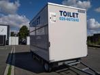 Te koop wc wagen toiletwagen  mobiele toilet, Carnaval, Ophalen of Verzenden, Zo goed als nieuw