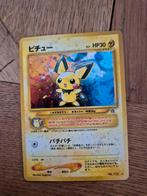 Pichu no172, Hobby en Vrije tijd, Verzamelkaartspellen | Pokémon, Ophalen of Verzenden, Zo goed als nieuw