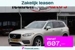 Volvo XC90 2.0 T5 AWD Inscription Panoramadak, Schuif- kante, Auto's, Volvo, Gebruikt, Euro 6, 1969 cc, Leder