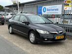 Honda Civic 1.3 Hybrid | Airco | Cruise | Stoelverwarming, Gebruikt, Zwart, Bedrijf, Grijs