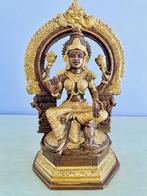 LAKSHMI BEELD BRONS 25 CM, Nieuw, Ophalen of Verzenden