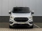 Ford Transit Custom 300 2.0 TDCI L2H1 | Trekhaa € 19.950,0, Auto's, Bestelauto's, Stof, 4 cilinders, Bedrijf, Ford