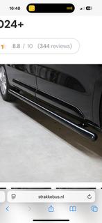 Sidebars vito 3xl vanaf 2014, Ophalen of Verzenden, Nieuw