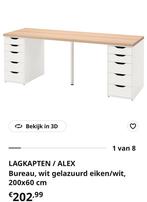Alex bureau  2 stuks, Huis en Inrichting, Bureaus, Ophalen of Verzenden