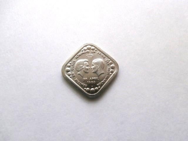 Munt Nederland 5 cent 1980 Kroning Beatrix en Claus, Verzenden, Koningin Beatrix, 5 cent, Losse munt