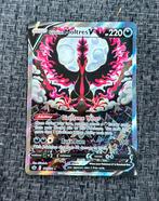 Galarian moltres v chillign reign, Ophalen of Verzenden, Zo goed als nieuw