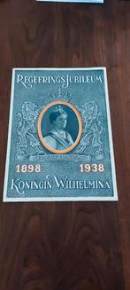 Gedenkboek regeerings-jubileum, Ophalen of Verzenden, Kaart, Foto of Prent