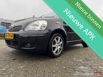Toyota Yaris 1.3 VVT-i/5DEURS/LEER BEKLED/LM VELGEN/NAP/, Voorwielaandrijving, 1299 cc, Gebruikt, 4 cilinders