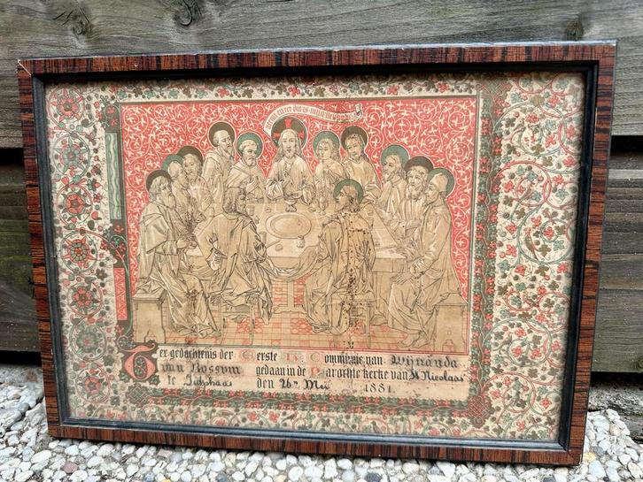 Zeefdruk prent 1e communie Wijnanda van Rossum 1881, Antiek en Kunst, Kunst | Etsen en Gravures, Zeefdruk, Met tekst, Religie