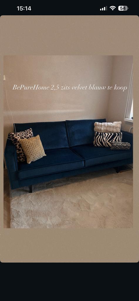 Blauwe BePureHome Rodeo 2,5-zits bank (nu Woood), Ophalen, Gebruikt, 150 tot 200 cm, Tweepersoons
