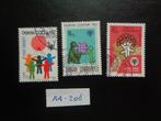 turkije - jaar van het kind 1979 (aa-206), Ophalen of Verzenden, Overige landen, Gestempeld