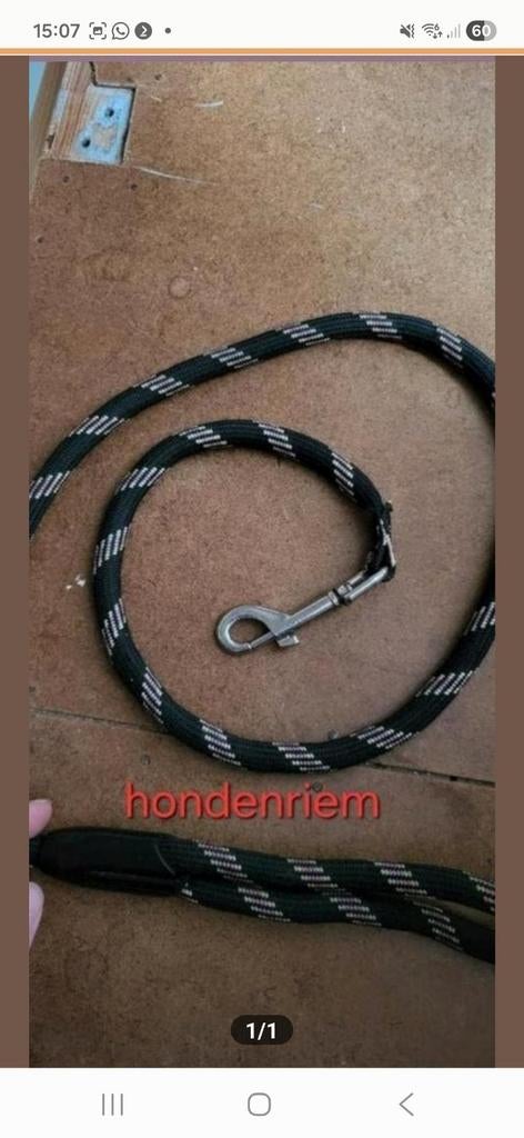 Hondenriem €3, Ophalen of Verzenden
