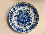 Royal Delfts Blauw Handwerk Sierbord, Antiek en Kunst, Ophalen