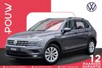 Volkswagen Tiguan 1.5 TSI 150pk ACT Comfortline | Trekhaak |, Auto's, Volkswagen, Voorwielaandrijving, 12 maanden, Stof, Handgeschakeld