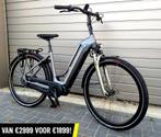 NIEUW! Multicycle Voyage EMI Shimano middenmotor 8VER E-bike, Overige merken, Nieuw, Ophalen of Verzenden, Multicycle