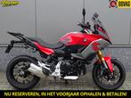 BMW F 900 XR ABS (bj 2022), Motoren, Motoren | BMW, 895 cc, Bedrijf, Meer dan 35 kW, Toermotor
