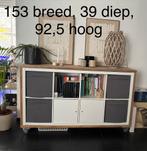 Dressoir/Opbergkast op wielen - Zonder deuren, Huis en Inrichting, Kasten | Buffetkasten, Ophalen, Met plank(en), Gebruikt, 150 tot 200 cm