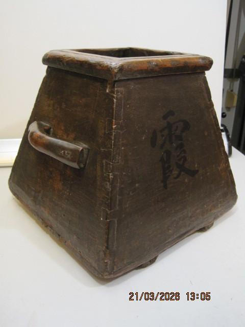 oosterse graan rijst kist antiek 36/36/33 cm (381), Ophalen of Verzenden