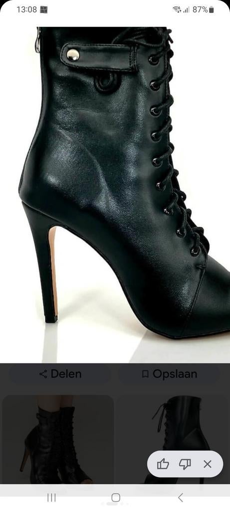 Burju Stiletto Hak Peep Toe Laarsjes Maat 38 (US 7.5), Kleding | Dames, Schoenen, Gedragen, Schoenen met hoge hakken, Zwart, Ophalen of Verzenden