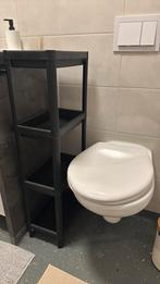 Open badkamerkast Ikea, (Half)hoge kast, Minder dan 50 cm, 100 tot 150 cm, Ophalen of Verzenden