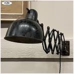 Kaiser iDell schaarlamp, Model 6852, jaren ’30 / mooi sleets, Antiek en Kunst, Ophalen of Verzenden