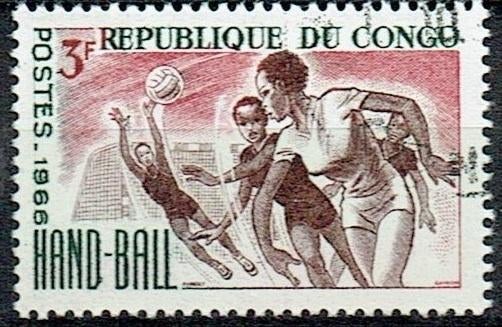 Congo 1966 Handbal Vrouwen, Verzenden, Gestempeld, Sport