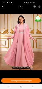 Strijkhulp aangeboden, Ophalen, Nieuw