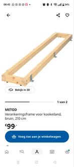 METOD Verankeringsframe voor kookeiland, bruin, 210 cm, Bruin, Nieuw, Ophalen of Verzenden, 200 cm of meer