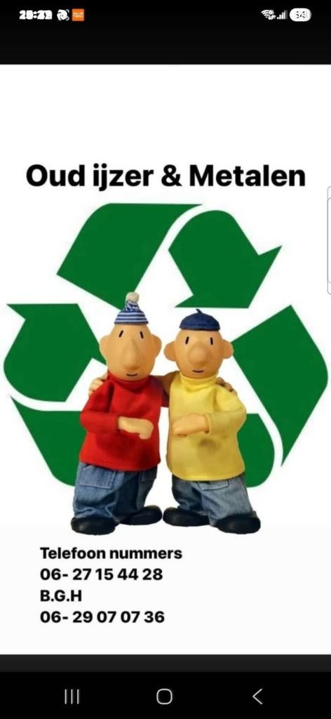 Oudijzer en Metalen, Vacatures, 33 - 40 uur, Overige niveaus, Starter, Overige vormen