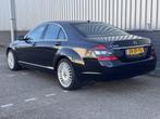 Mercedes-Benz S-klasse 320 CDI Prestige Plus, Automaat, Achterwielaandrijving, Gebruikt, Diesel