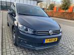 Volkswagen Touran 1.4 TSI 110KW/150PK 7-DSG 2018 Grijs, Auto's, 4 cilinders, 7 stoelen, 19 km/l, Particulier