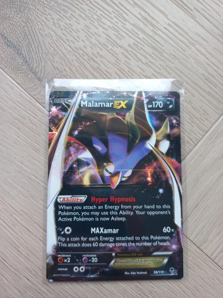 Malamar EX Pokémon Kaart - Zeldzaam en in Topstaat!, Ophalen of Verzenden, Zo goed als nieuw