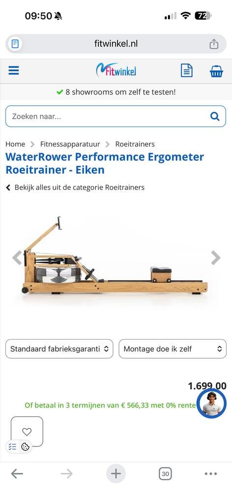 WaterRower Performance Ergometer Roeitrainer - Eiken, Ophalen, Overige materialen, Armen, Zo goed als nieuw