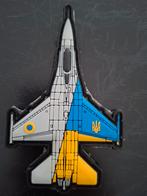 PVC Patch F-16 Oekraïne Luchtmacht Silhouet, Ophalen of Verzenden, Nieuw, Patch, Badge of Embleem