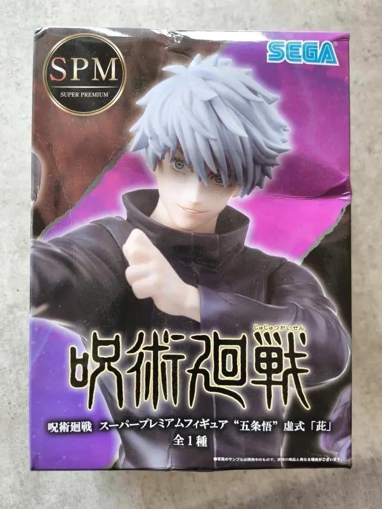 Jujutsu Kaisen - Satoru Gojo figure Kyoshiki Murasaki, SPM, Ophalen of Verzenden, Nieuw