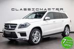 Mercedes-Benz GL-Klasse 500 4-Matic BTW auto, AMG Exclusive, Auto's, Mercedes-Benz, 7 stoelen, Wit, Bedrijf, Vierwielaandrijving