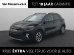 Kia Stonic 1.0 T-GDi MHEV DynamicPlusLine | Stoelverwarming, Auto's, Kia, Voorwielaandrijving, Zwart, Bedrijf, Handgeschakeld