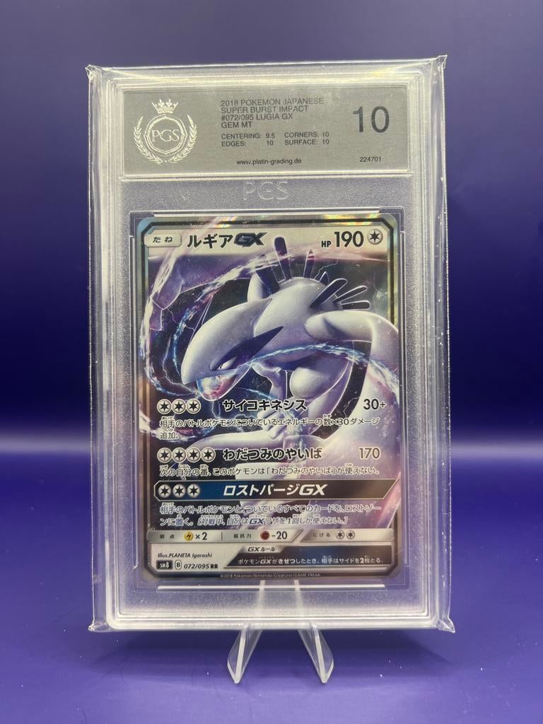 Lugia GX 2018 Japanse Super Burst Impact PGS 10, Ophalen of Verzenden, Zo goed als nieuw, Losse kaart