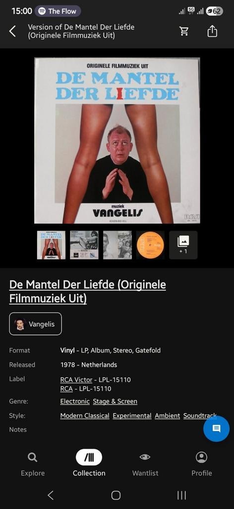 Vangelis - Mantel Der Liefde (Originele Filmmuziek Uit) LP, Gebruikt, Ophalen of Verzenden, 1970 - 1979, Gatefold hoes