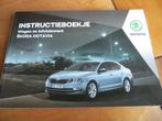 Instructieboek Skoda Octavia + Combi 2017 + audio/navigatie, Auto diversen, Handleidingen en Instructieboekjes, Ophalen of Verzenden