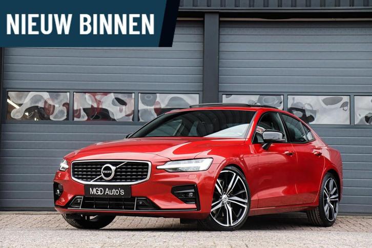 Volvo S60 2.0 T5 R-Design /PANODAK/HARMAN-KARDON/MEMORY/KEYL, Auto's, Volvo, Bedrijf, Te koop, S60, ABS, Achteruitrijcamera, Adaptive Cruise Control