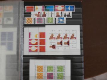  NL 1971-1979; KAVEL SERIES EN VELLETJES KINDERZEGELS beschikbaar voor biedingen